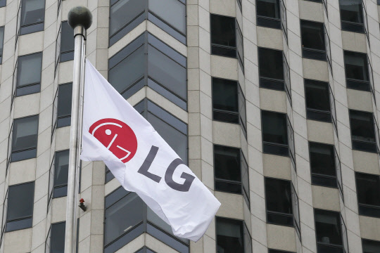서울 여의도 LG전자 사옥.   연합뉴스